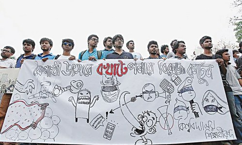 Digital ban in digital Bangladesh