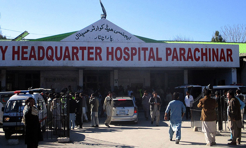 At least 22 dead in Parachinar clothes market blast At least 22 dead in Parachinar clothes market blast