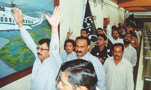Privatisation hits snag as PIA workers walk out in protest