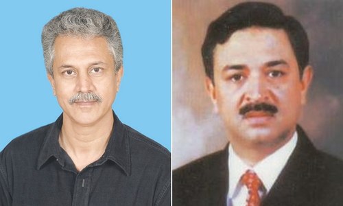 MQM picks Waseem, Dr Vohra as city mayor & deputy mayor candidates MQM picks Waseem, Dr Vohra as city mayor & deputy mayor candidates