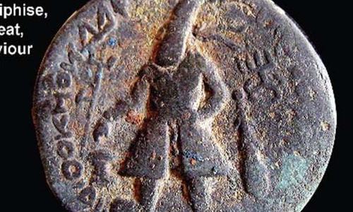 1st century AD coins, arrowheads discovered 1st century AD coins, arrowheads discovered