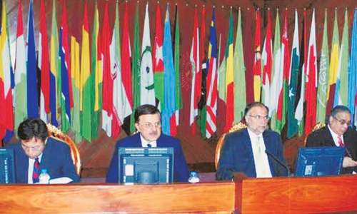 CPEC should not be politicised, says Ahsan