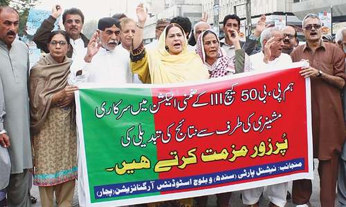 NP protests against &lsquo;rigging&rsquo; in Turbat-Kech by-poll
