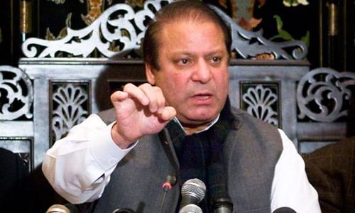 Sharif presents &lsquo;Majestic Pakistan&rsquo; to Lankan PM