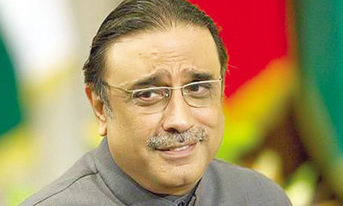 Record of another Zardari case missing