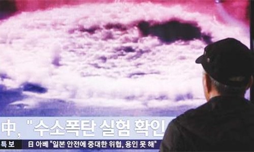 Will we ever know if North Korea detonated an H-Bomb?