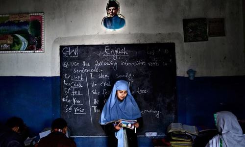 KP government fails to enrol 16,000 out-of-school children