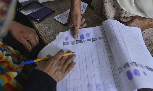 Draft of unified law for electoral reforms finalised