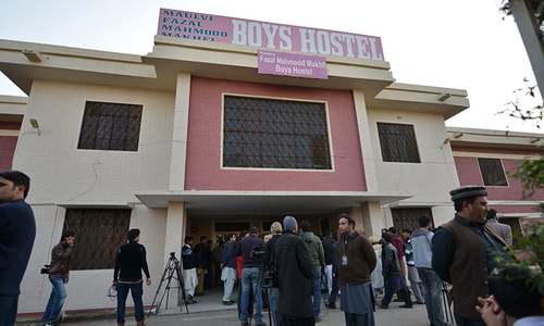 Billions spent, but KP educational institutions still not protected