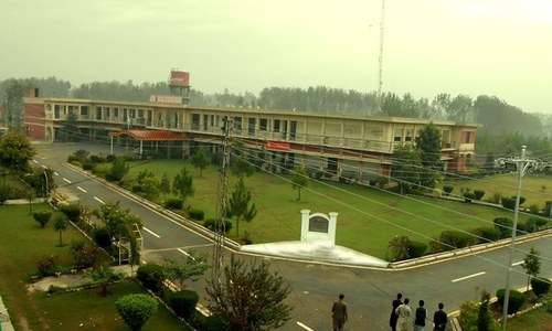Probe into security at BKU on day of attack