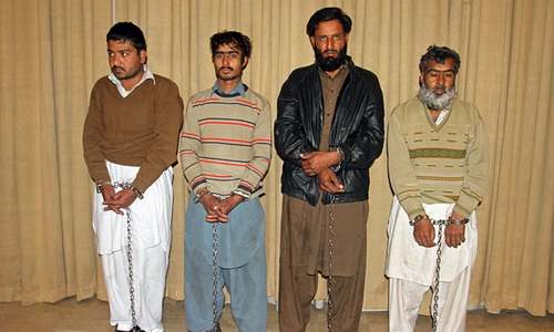 'Facilitators' behind BKU attack revealed after DG ISPR's press conference