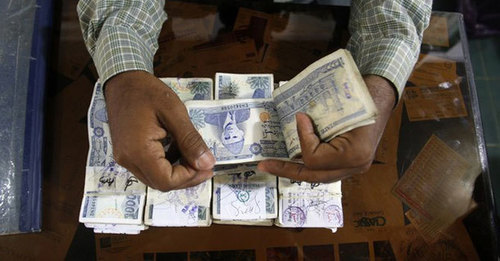 Retired employees to receive pension through banks