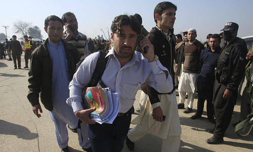 Bacha Khan University to remain closed indefinitely