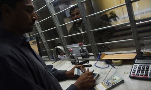 Rupee report: Rupee rules firm against dollar Rupee report: Rupee rules firm against dollar