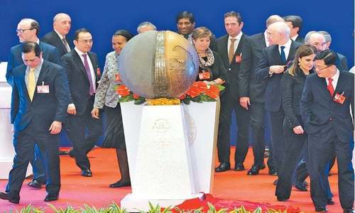 China-backed AIIB taps former British minister