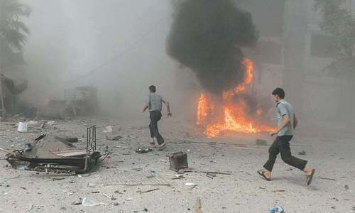 10 killed by car bomb in Syria's Damascus