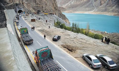 CPEC &mdash; Corridor of uncertainty