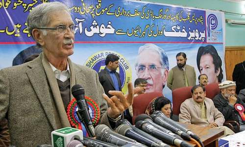 Centre forcing KP to march on Islamabad for rights: CM Centre forcing KP to march on Islamabad for rights: CM