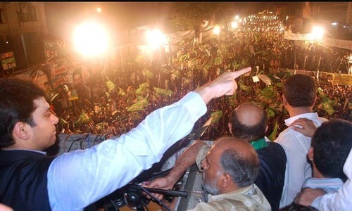 PML-N interviews candidates for mayor, deputy PML-N interviews candidates for mayor, deputy