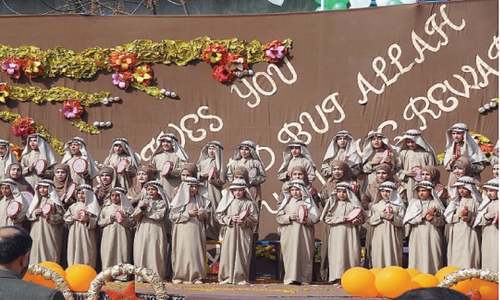 ‘Education in KP passing through critical stage’ ‘Education in KP passing through critical stage’