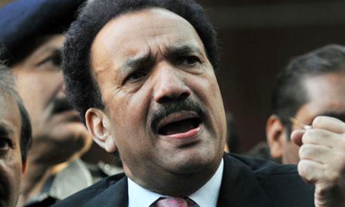 Benazir murder case: Rehman Malik removed from witness list