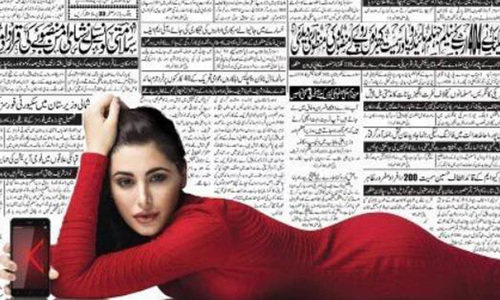 Does Mobilink's budget smartphone live up to its marketing hype?