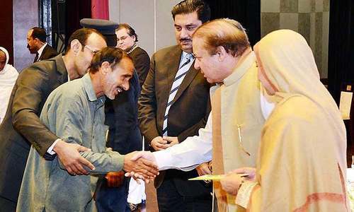 PM launches healthcare programme in Azad Kashmir