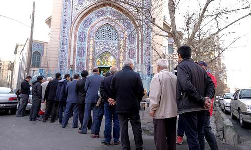Glance at Iran's parliamentary elections Glance at Iran's parliamentary elections