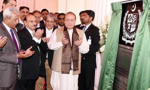 Karachi&rsquo;s Green Line bus will be more beautiful than Lahore metro: PM Nawaz