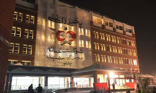 75pc get free treatment at Shaukat Khanum
