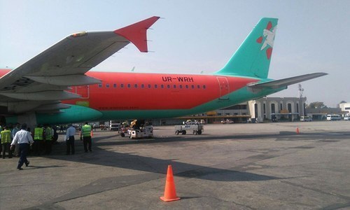 Airblue plane narrowly escapes accident as tyre bursts during landing