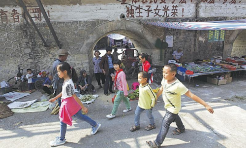 China&rsquo;s population to reach 1.42bn by 2020