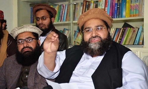 Ashrafi calls for removal of clauses from Punjab's Women Protection Act