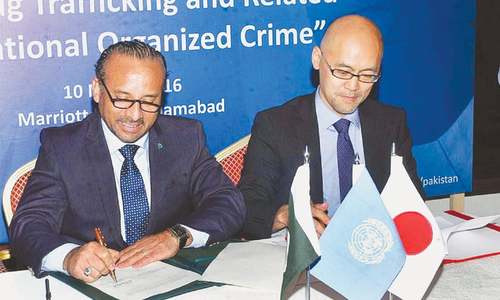 Japan to fund project for combating drugs, crime