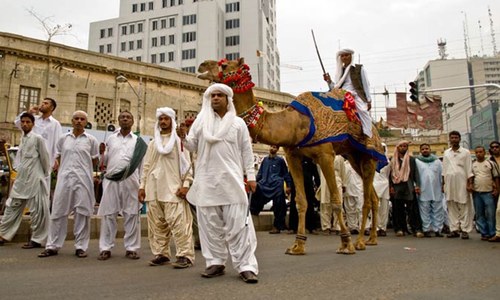 Describing Baloch as &lsquo;uncivilised&rsquo; in textbook irks Senators