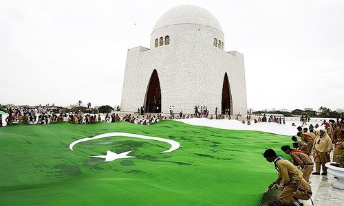 Pakistan Day to be celebrated  at UN