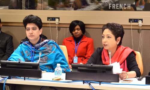 Pakistan determined to empower women, achieve gender equality, says UN envoy