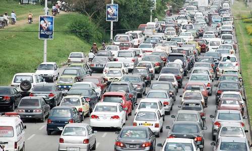 &lsquo;Auto policy tilts the field to suit new entrants&rsquo;