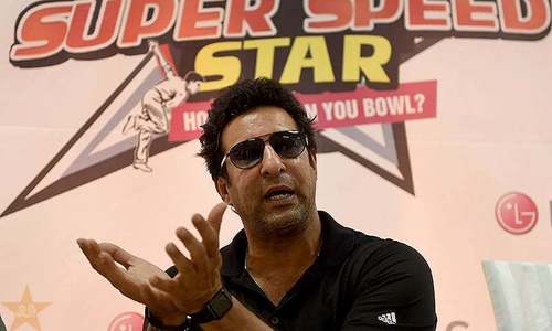 Wasim lashes out at PCB for leaking Waqar&rsquo;s report &lsquo;within hours&rsquo;