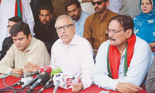 PTI slams Muttahida for &lsquo;attacking&rsquo; election office