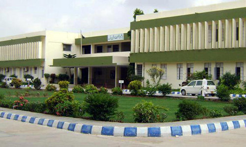 Over 20 corruption cases of Fuuast referred to NAB and FIA Over 20 corruption cases of Fuuast referred to NAB and FIA