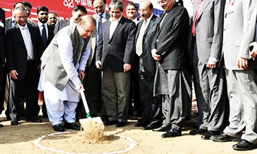 PM to perform ground-breaking of Thar power project on 11th PM to perform ground-breaking of Thar power project on 11th