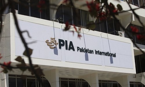 IMF 'encouraged' by PIA reform step, awaits more plans IMF 'encouraged' by PIA reform step, awaits more plans