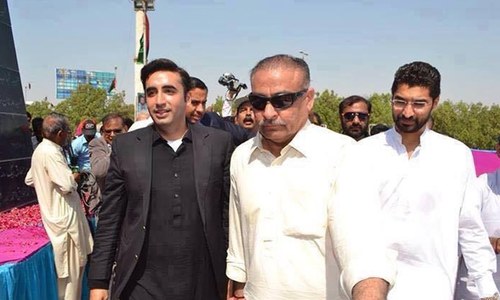 PPP leader Patel granted bail