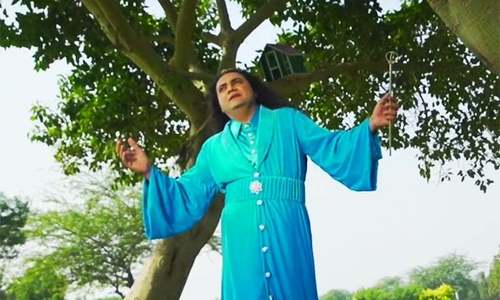 Our own angel
