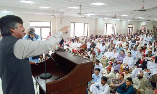ANP celebrates renaming of the province as Khyber Pakhtunkhwa