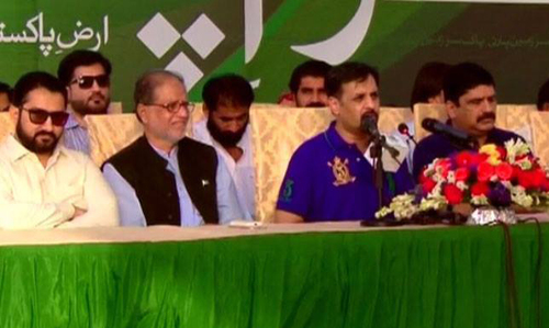 Mustafa Kamal pulls PTI lawmaker into Pak Sarzameen Party