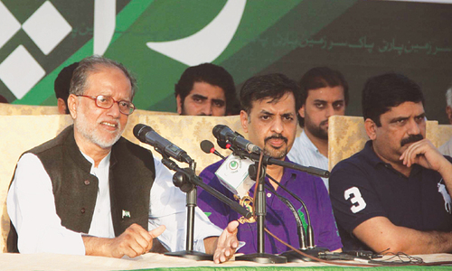 PTI lawmaker resigns to join Kamal-led party