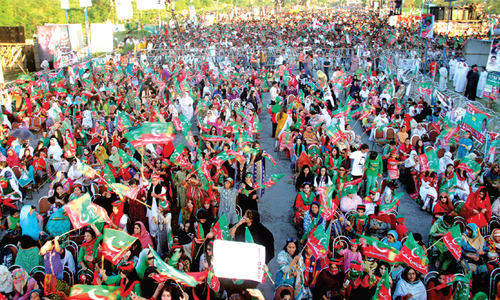 PTI&rsquo;s foundation day event a crowd puller