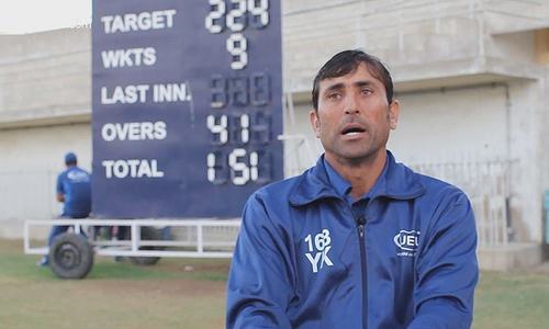 Younis ready to participate in Pakistan Cup after &lsquo;apology&rsquo;